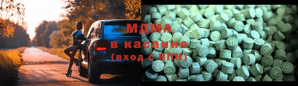 кокаин перу Сосновка
