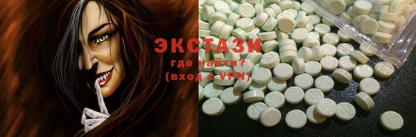 марки lsd Гвардейск