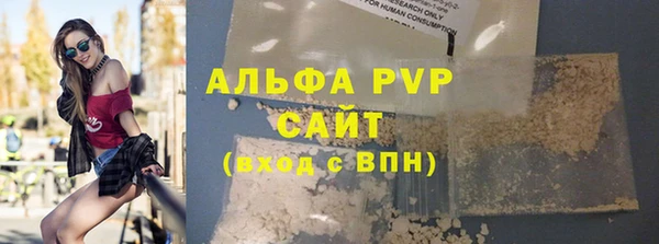 кокаин перу Сосновка