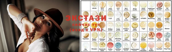 таблы Сосновый Бор