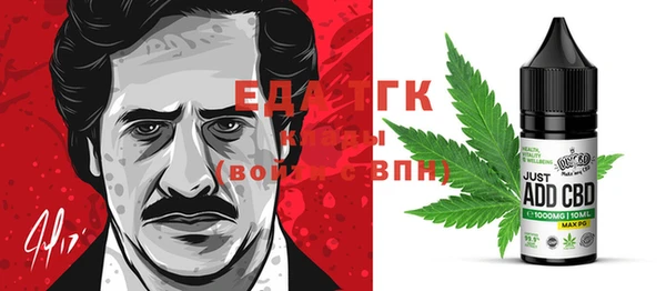 таблы Сосновый Бор