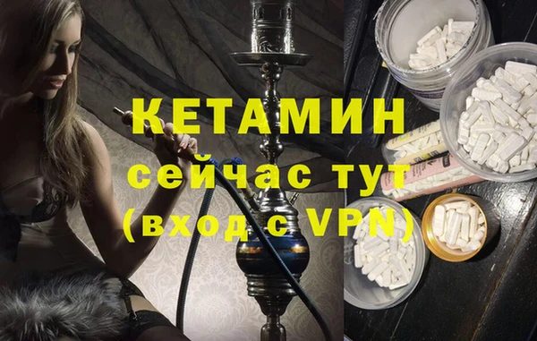 таблы Сосновый Бор