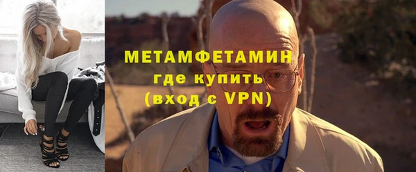 кокаин перу Сосновка