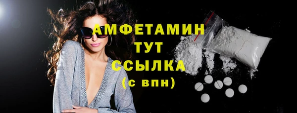 таблы Сосновый Бор
