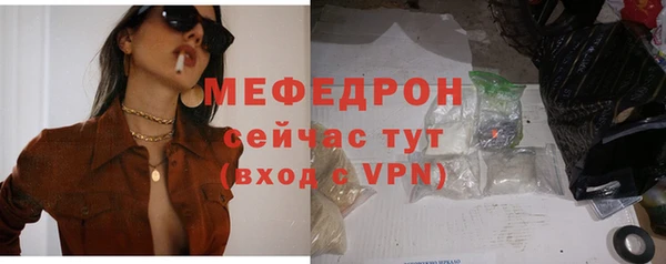 кокаин перу Сосновка