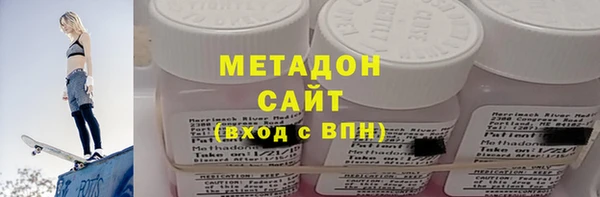 дмт Галич