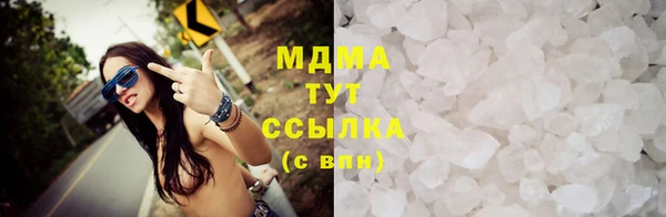ALPHA-PVP Дрезна