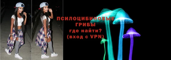 кокаин перу Сосновка
