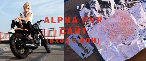 таблы Сосновый Бор