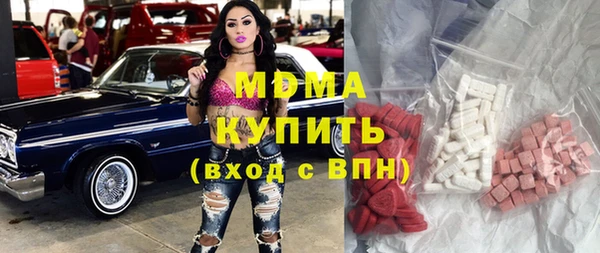 таблы Сосновый Бор