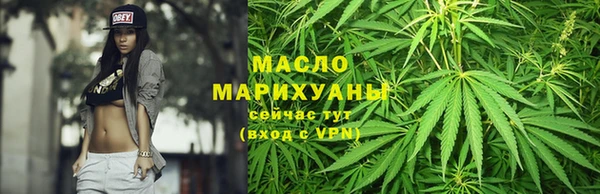 таблы Сосновый Бор