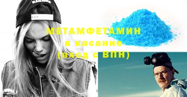 таблы Сосновый Бор