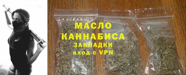 марки lsd Гвардейск