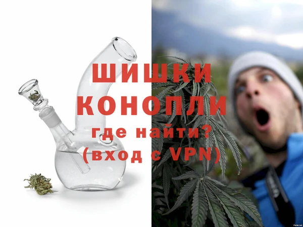 таблы Сосновый Бор