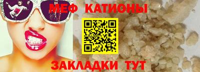 сатива Пенза