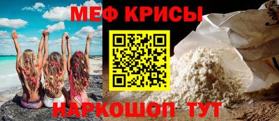 дживик Первоуральск