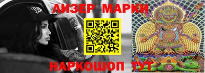 сатива Пенза