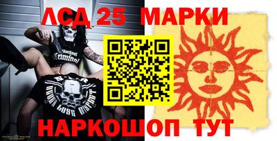 дживик Первоуральск