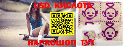прущая мука Партизанск