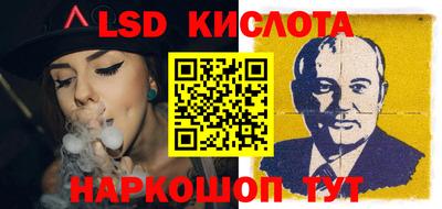 прущая мука Партизанск