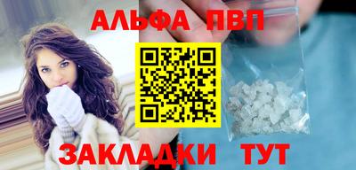 дживик Первоуральск