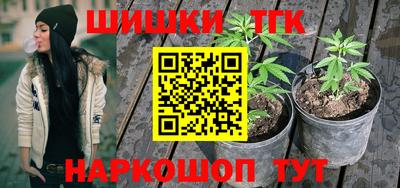 прущая мука Партизанск