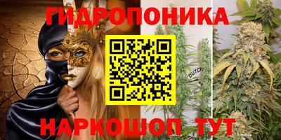 дживик Первоуральск