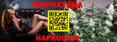сатива Пенза