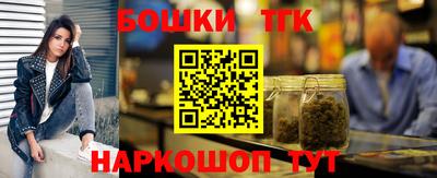 сатива Пенза