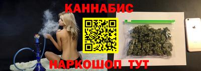 сатива Пенза