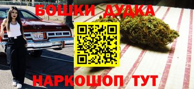 дживик Первоуральск