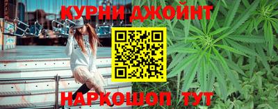 дживик Первоуральск