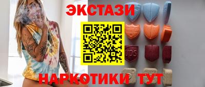 дживик Первоуральск