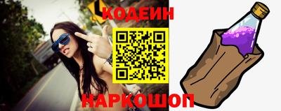 сатива Пенза