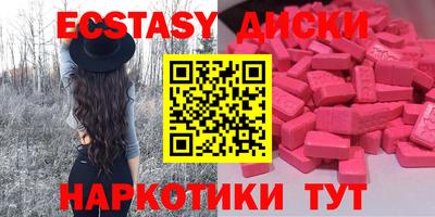 прущая мука Партизанск