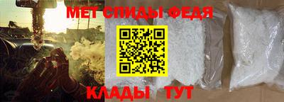 дживик Первоуральск