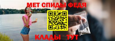 прущая мука Партизанск