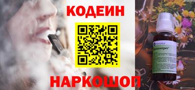 сатива Пенза