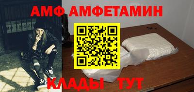 дживик Первоуральск