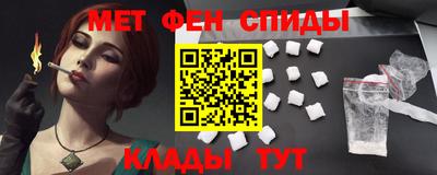 дживик Первоуральск