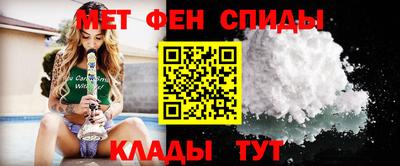 сатива Пенза