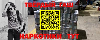 прущая мука Партизанск