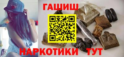 прущая мука Партизанск