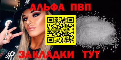 дживик Первоуральск