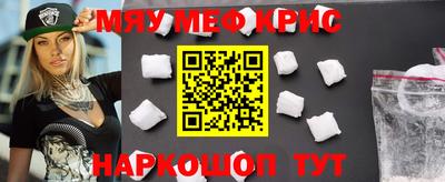 дживик Первоуральск