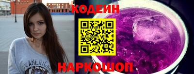 прущая мука Партизанск